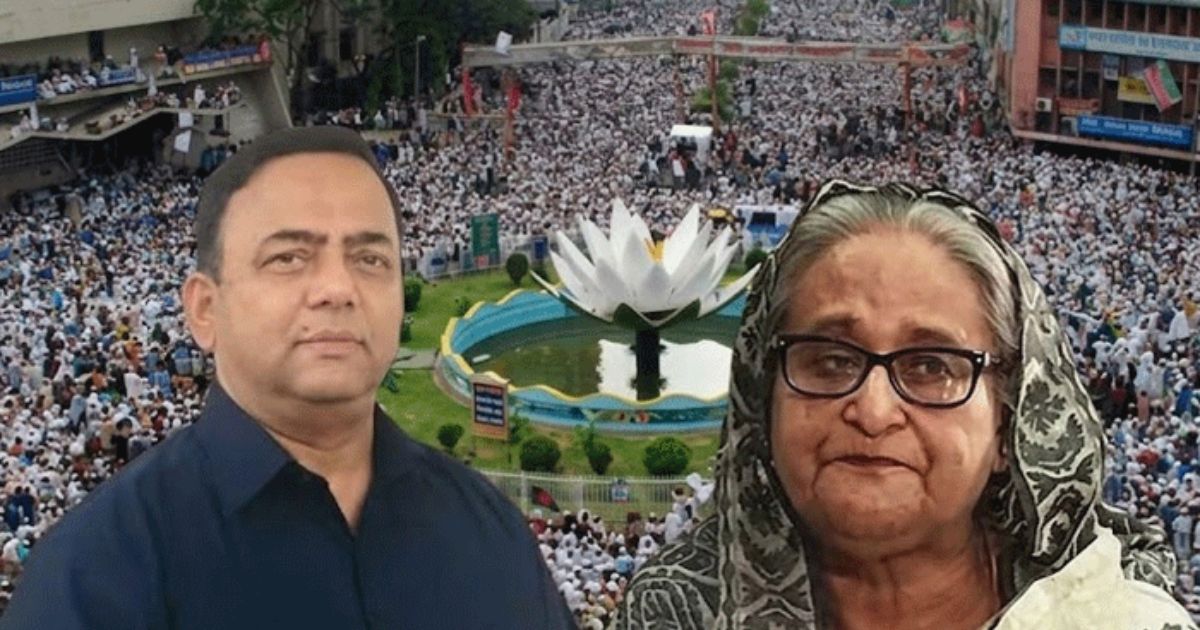 শাপলা চত্বর হত্যাযজ্ঞের মামলায় শেখ হাসিনাসহ পলাতক ৩০ আসামির জন্য রাষ্ট্রনিযুক্ত আইনজীবী নিয়োগের নির্দেশ