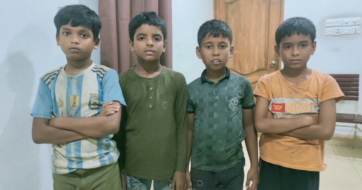 হারিয়ে যাওয়া চার শিশুকে পরিবারের কাছে ফিরিয়ে দিল পুলিশ