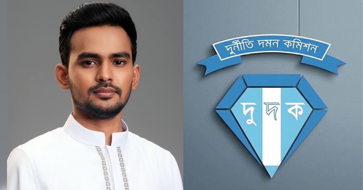 আসিফ মাহমুদের দেশত্যাগে নিষেধাজ্ঞা চায় দুদক