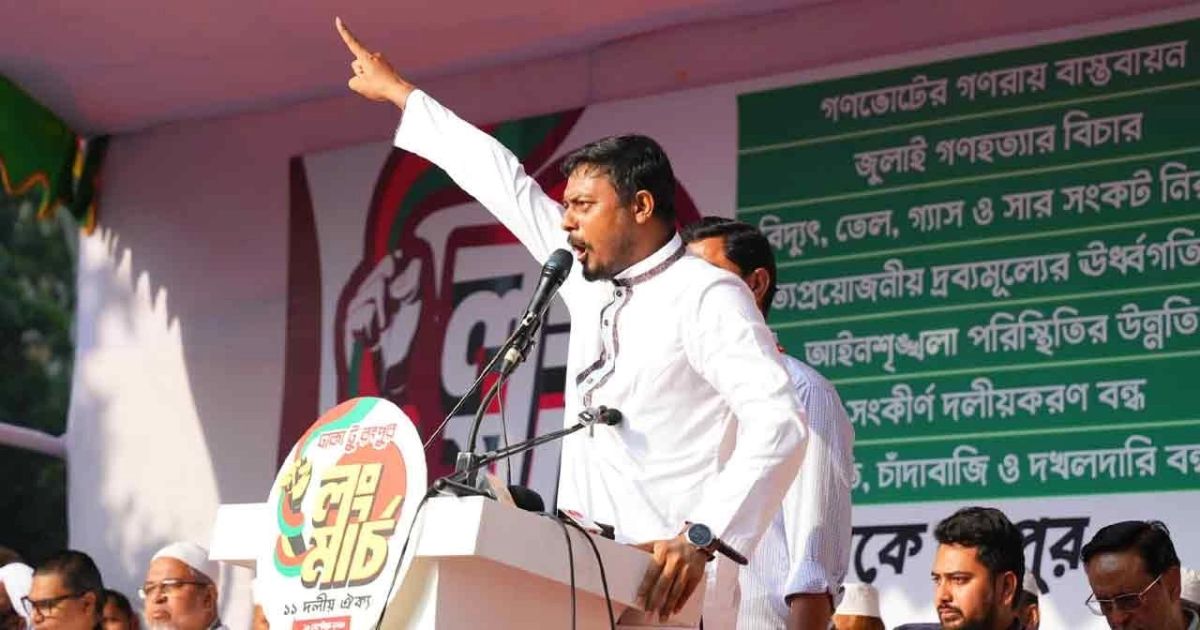 ৮ দফা পড়তে না পারলে সরকারকে শিক্ষিত করতে প্রস্তুত আছি: নাসীরুদ্দীন পাটওয়ারী