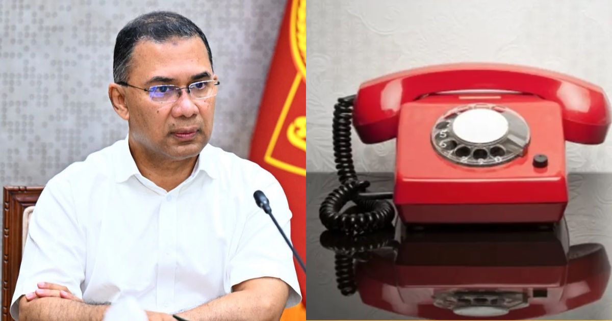 প্রধানমন্ত্রীর লাল টেলিফোনের তার চুরি, তদন্তের প্রতিবেদন প্রকাশ