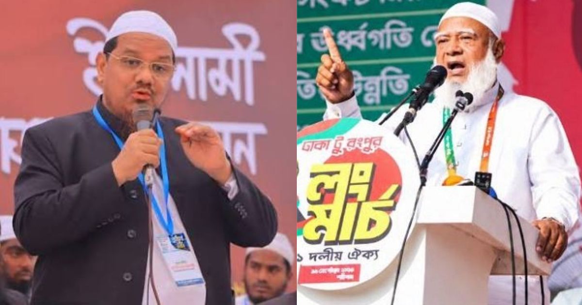 ‘রাস্তায় নেমে মানুষকে ধোঁকা দিয়ে এত লাখ লাখ টাকার তেল-গ্যাস পুড়ে আমাদের বাংলাদেশকে তো ক্ষতিই করলেন’: চরমোনাই পীর