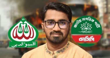 ‘ক্ষমতার মোহে জামায়াত-এনসিপি আগুন সন্ত্রাসের পথই বেছে নিয়েছে’: রাশেদ খাঁন