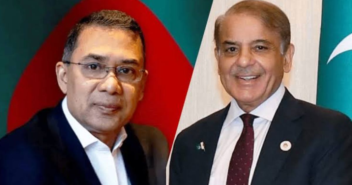 শাহবাজ শরিফের সঙ্গে তারেক রহমানের বৈঠক বৃহস্পতিবার