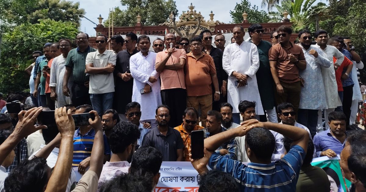 কুষ্টিয়ায় জেলা যুবদলের নবগঠিত কমিটিকে স্বাগত জানিয়ে আনন্দ মিছিল ও সমাবেশ