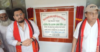 দীঘিনালায় হাজরাছড়া জোড়া ব্রিজ নিম্ন মাধ্যমিক বিদ্যালয় ভবন উদ্বোধন করলেন পার্বত্য মন্ত্রী মীর হেলাল