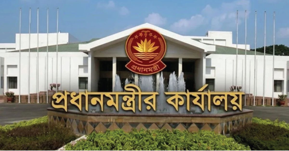 সরকারি সব কমিটি থেকে ‘আওয়ামীপন্থীদের’ বাদ দেওয়ার নির্দেশ
