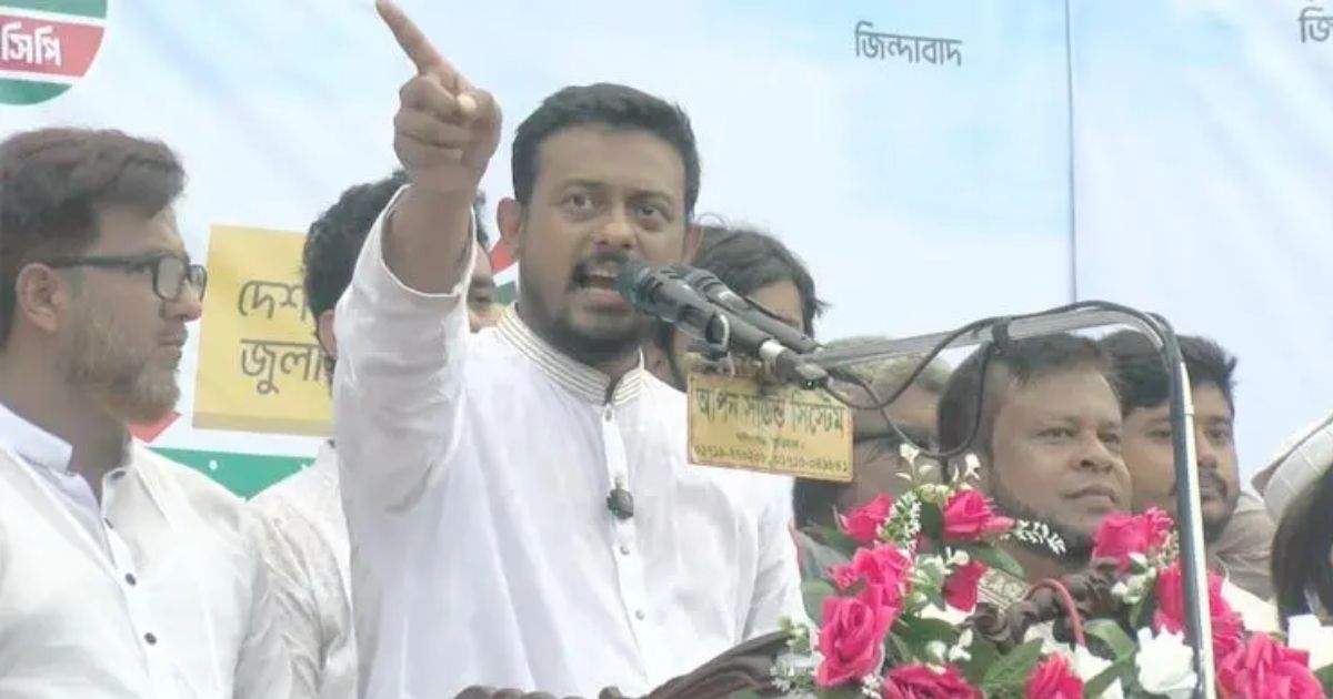 ‘তরুণদের ভবিষ্যৎ নিয়ে ছিনিমিনি খেললে রাজপথ ও ব্যালটে এর রাজনৈতিক জবাব দেবে’: নাসীরুদ্দীন পাটওয়ারী
