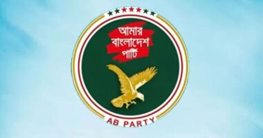 সালমান মুক্তাদিরের স্টুডিওতে হামলা হালকাভাবে দেখার সুযোগ নেই: এবি পার্টি