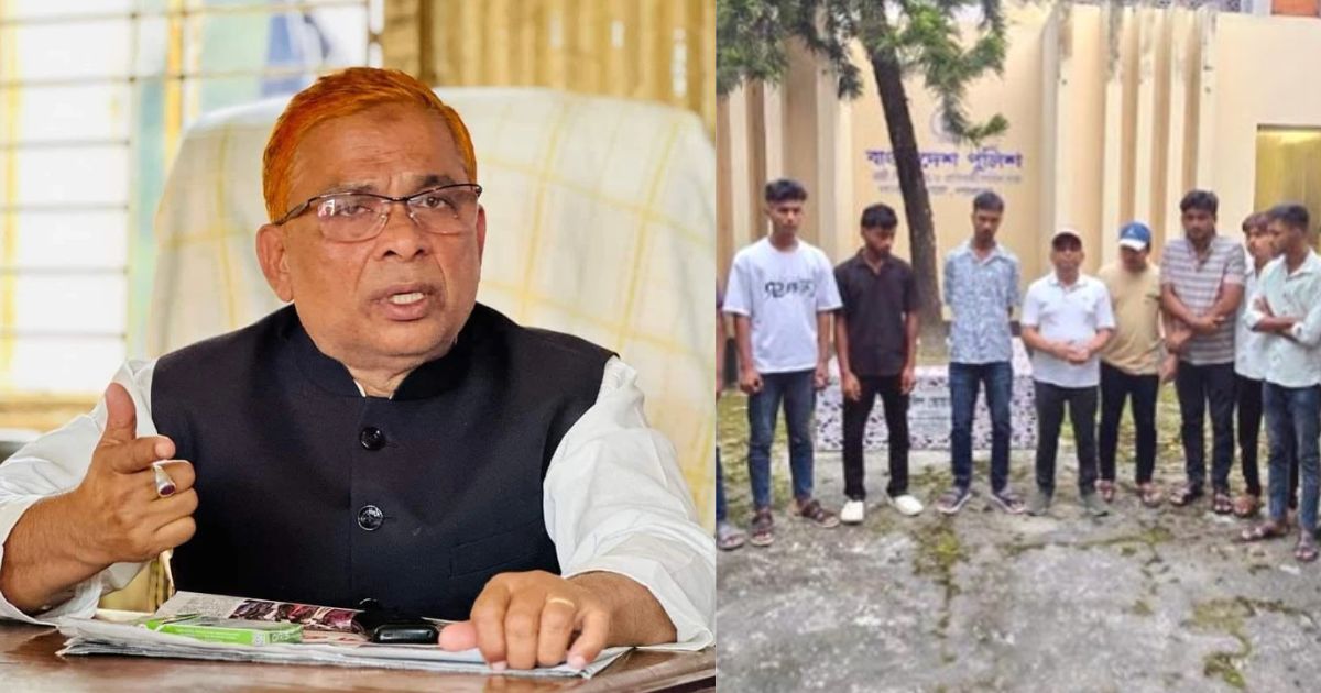 মিছিলের প্রস্তুতিকালে উপজেলা আ.লীগের সভাপতিসহ আটক ১৪