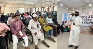 শৈলকূপায় নজরুল বর্ষ উপলক্ষে মাদ্রাসা শিক্ষার্থীদের সাংস্কৃতিক প্রতিযোগিতা অনুষ্ঠিত