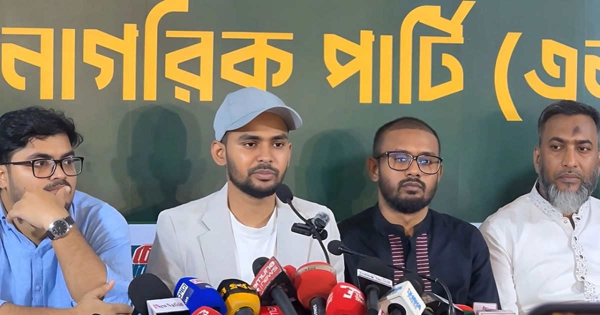 নিউজ ডিলিট না করলে মানহানির মামলা করব: আসিফ মাহমুদ