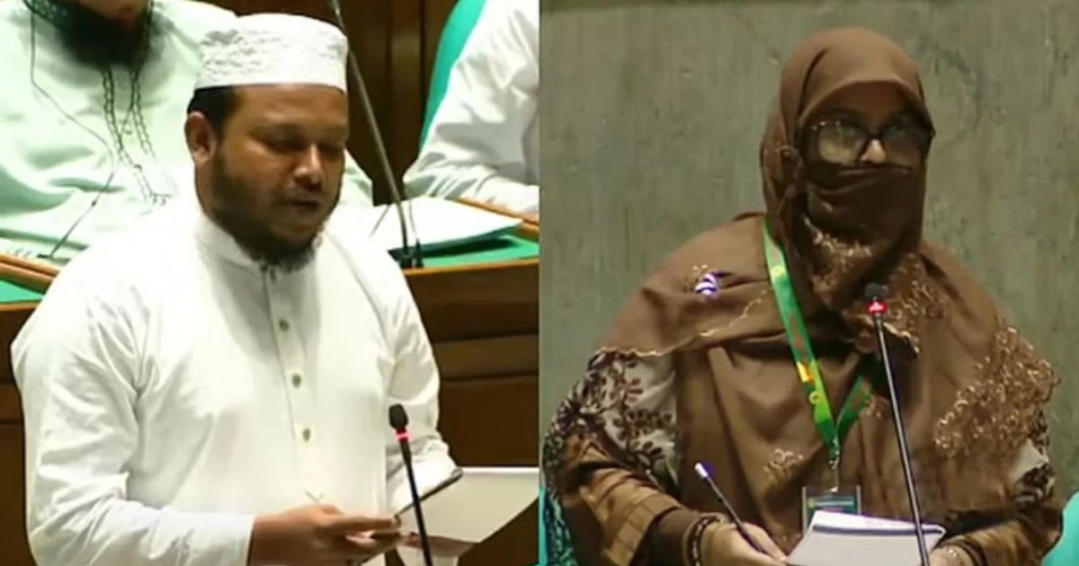 ছিনতাই-চাঁদাবাজি নিয়ে সংসদে উদ্বেগ জামায়াতের দুই এমপির