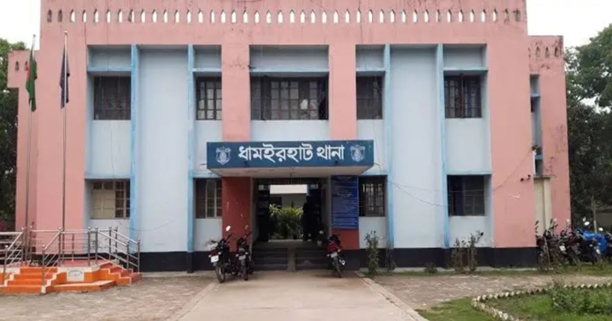 ধামইরহাট ড্রেন থেকে মানব ভ্রূণ উদ্ধার