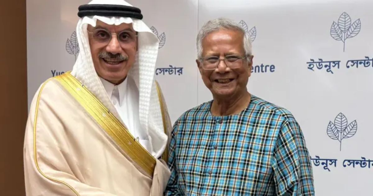 ড. ইউনূসের ক্ষুদ্রঋণ মডেল নিতে চায় ইসলামী উন্নয়ন ব্যাংক