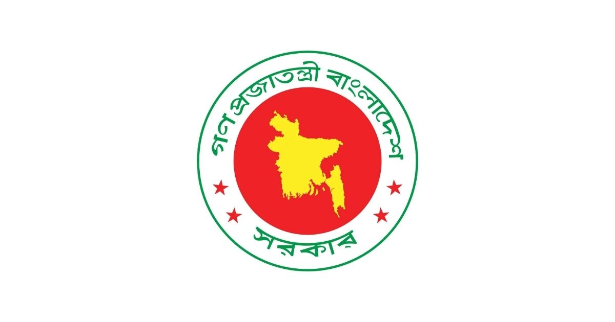 মাদক অপরাধ দমনে ২২টি ট্রাইব্যুনাল গঠন করলো সরকার