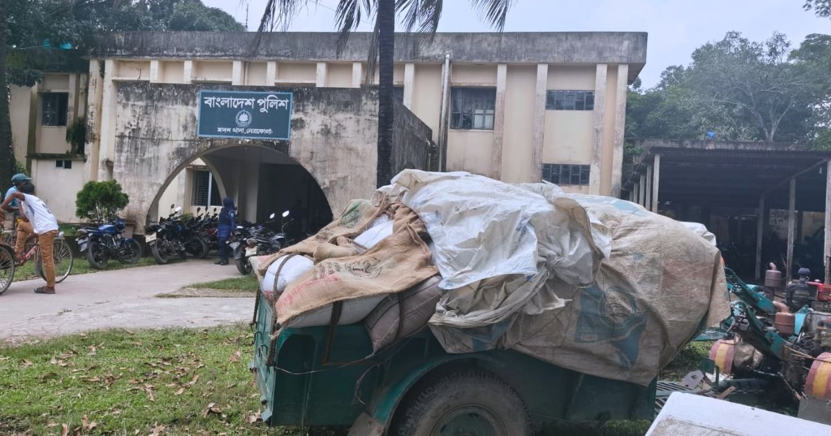 নেত্রকোনায় ১০০ বস্তা সরকারি চাল জব্দ, আটক দুই চালক