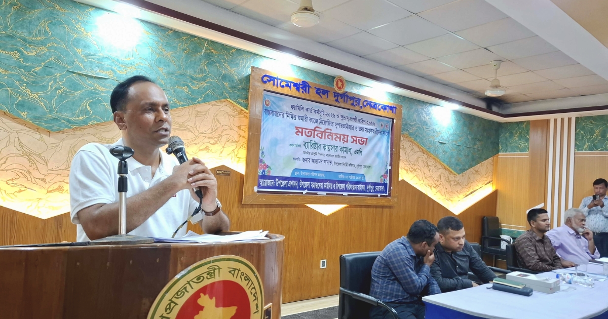 ফ্যামিলি ও কৃষক কার্ডে দুর্নীতি সহ্য নয়, নিজেই মামলা করব: ডেপুটি স্পিকার