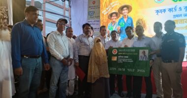 দীঘিনালায় ২ হাজার ৩০৫ কৃষক পেলেন কৃষক কার্ড
