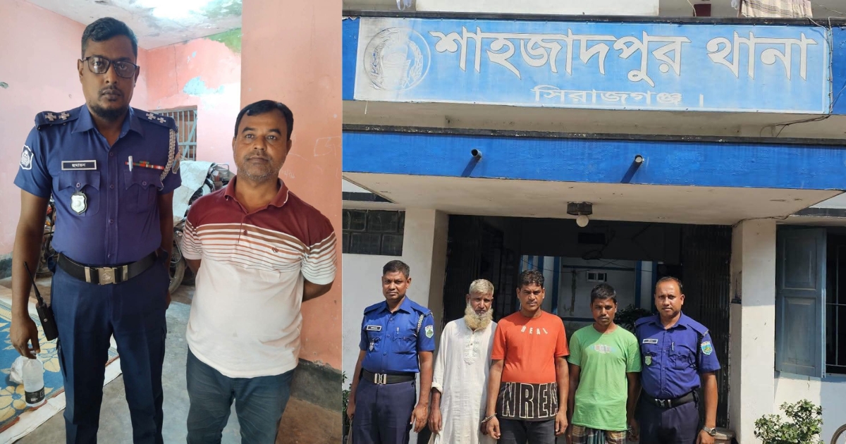 শাহজাদপুরে কেরু তিন বোতল মদ উদ্ধার, ইউপি সদস্যসহ ৩ জন আটক