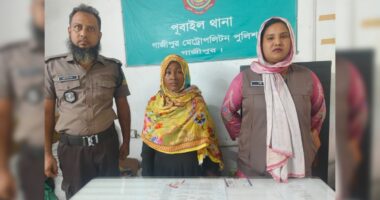 পূবাইলে ১২ পিস ইয়াবাসহ নারী গ্রেপ্তার