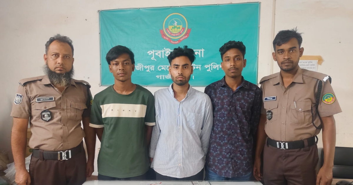 পূবাইলে ডাকাতির প্রস্তুতির অভিযোগে তিন যুবক গ্রেপ্তার
