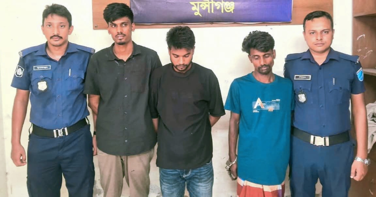 ইয়াবা ও গাঁজাসহ তিনজন গ্রেপ্তার