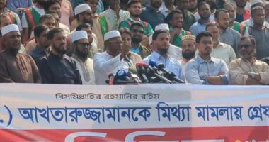 মিথ্যা মামলা প্রত্যাহার ও রিমান্ড বাতিল করে আখতারুজ্জামানকে মুক্তি দিতে হবে: গোলাম পরওয়ার