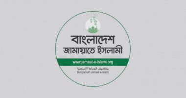 জরুরি সংবাদ সম্মেলনে ডেকেছে জামায়াত