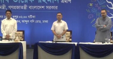 বিশ্ব শিক্ষক দিবসের আলোচনা সভায় যোগ দিয়েছেন প্রধানমন্ত্রী