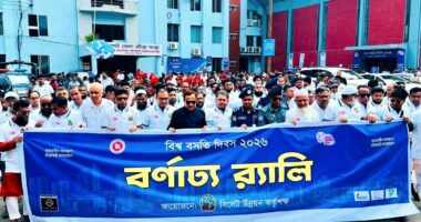 সিলেটে চালু ইসিপিএস, ঘরে বসেই মিলবে ভবন অনুমোদনের সেবা