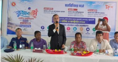 কুয়াকাটা আয়োজন করা হচ্ছে কুয়াকাটা পর্যটন কার্নিভাল ২০২৬