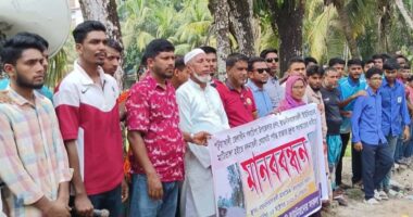 মাটিভাংগা–বদনাতলী সড়ক দ্রুত সংস্কারের দাবিতে মানববন্ধন