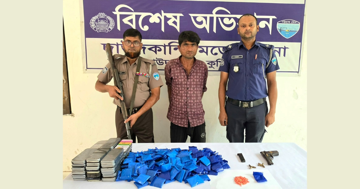 দাউদকান্দিতে অস্ত্র ও ৩৬ হাজার পিস ইয়াবাসহ গ্রেফতার ১, পিকআপ জব্দ