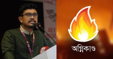 অগ্নিকাণ্ডে মানুষ সর্বস্ব হারাচ্ছে ,এসব অগ্নিকাণ্ডের জন্য সবচেয়ে বেশি দায়ি হচ্ছে সিটি কর্পোরেশন: সাদিক কায়েম