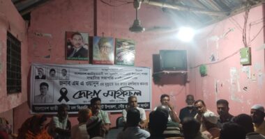 ধামইরহাটে শারদীয় দুর্গাপূজা উপলক্ষে বিএনপি কার্যালয়ে প্রস্তুতিমূলক সভা অনুষ্ঠিত 