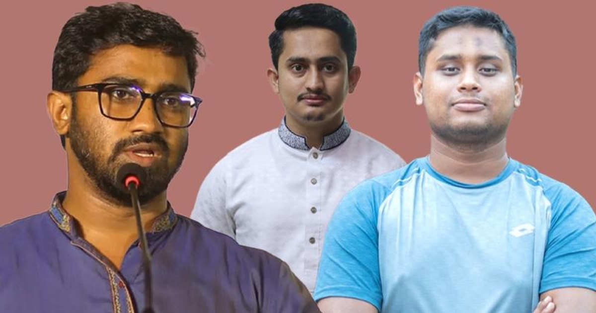 জমিদারের নাতি সারজিস আলমকে নাহিদ ইসলাম বহিষ্কার করে আর হাসনাত আবদুল্লাহকে শোকজ নোটিশ দেয়: রাশেদ খাঁন