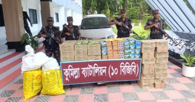 কুমিল্লায় বিজিবি’র অভিযানে প্রায় ৪০ লাখ টাকার ভারতীয় কসমেটিক্স ও জর্দাসহ মাইক্রোবাস জব্দ