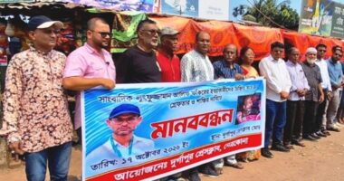 সাংবাদিক আলিফ হত্যার বিচার দাবিতে রাজপথে গণমাধ্যমকর্মীরা