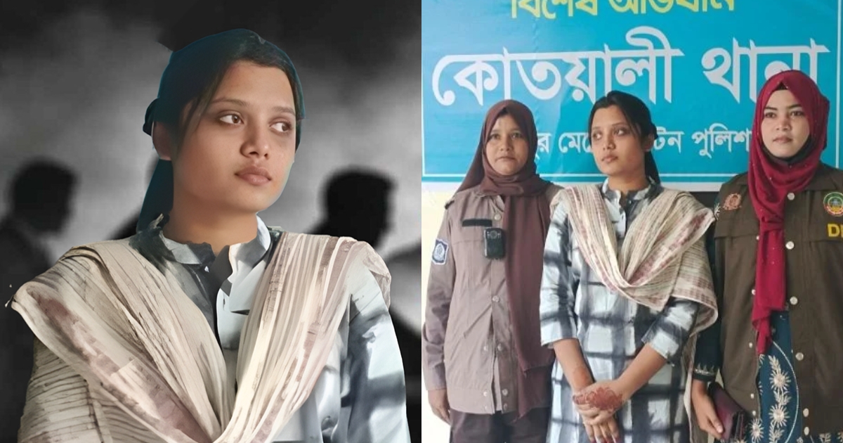 নিষিদ্ধ ঘোষিত সংগঠন ছাত্রলীগ নেত্রী প্রমা গ্রেফতার