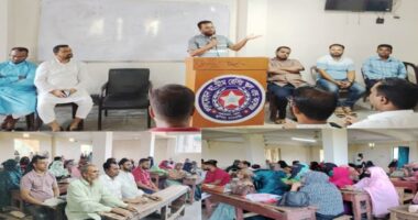 শিক্ষার্থীদের মেধা বিকাশে লালমোহন হা-মীমে অভিভাবক সমাবেশ