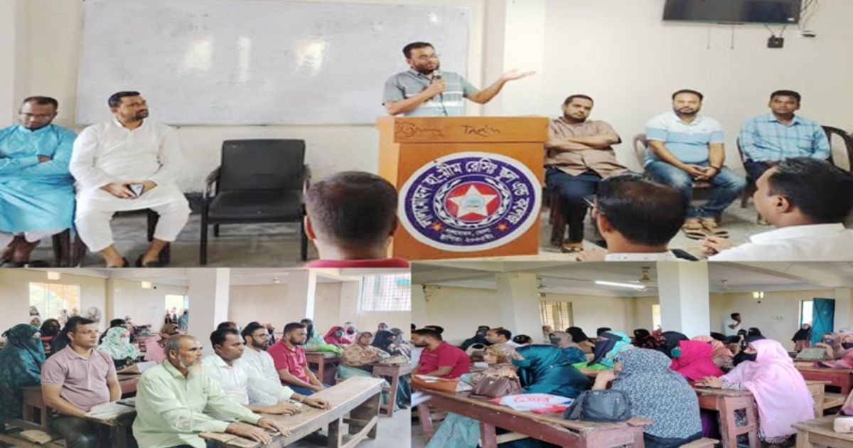 শিক্ষার্থীদের মেধা বিকাশে লালমোহন হা-মীমে অভিভাবক সমাবেশ