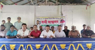 চিলাহাটিতে বাস-মিনিবাস-মাইক্রো শ্রমিক ইউনিয়ন-২২০-এর কর্মী সম্মেলন অনুষ্ঠিত