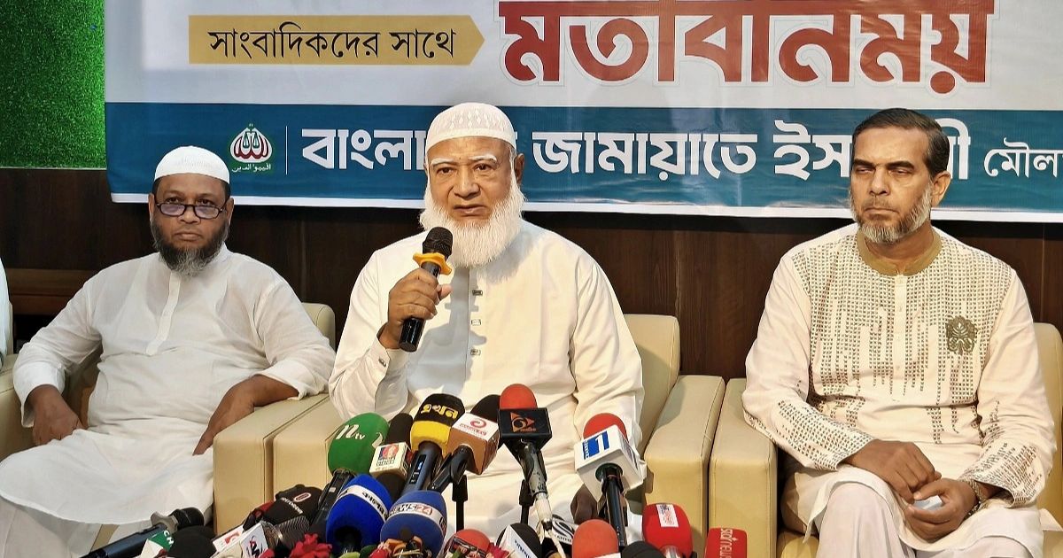 একটার পর একটা অঘটন ঘটবে, আমরা কি বসে থাকব? ইতিহাস কি আমাদের ক্ষমা করবে: জামায়াত আমির