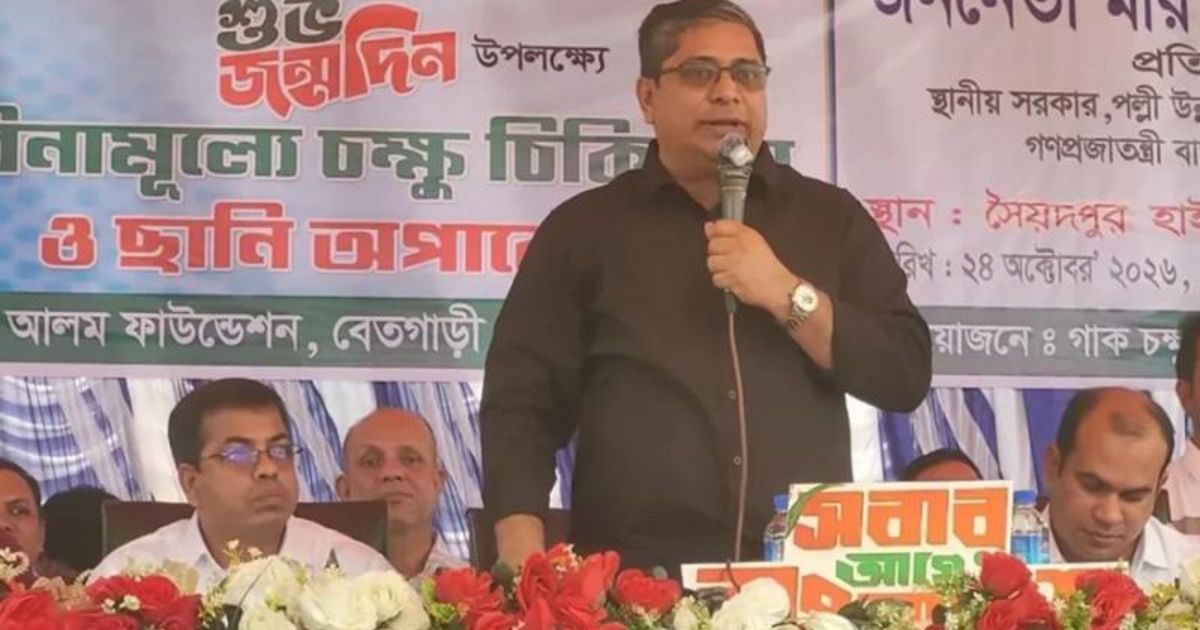 জামায়াত নিজেদের কর্মীদের ছাড়া একজন ফকিরকেও ভিক্ষা দেয় না: মীর শাহে আলম