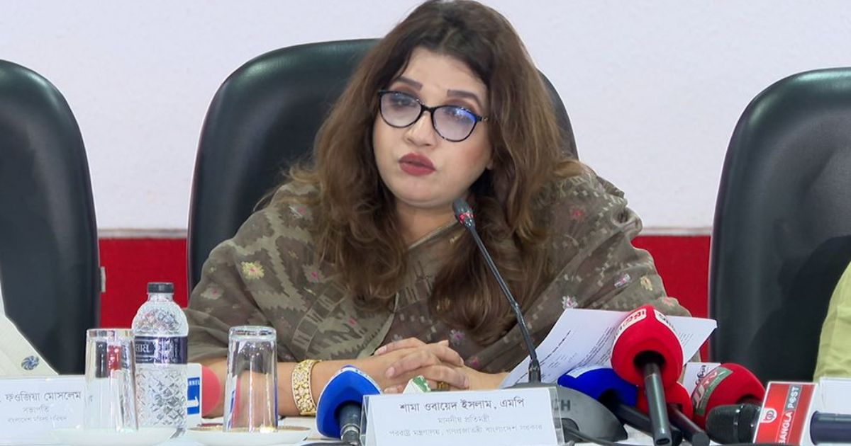 পাঁচ দিনের সফরে আজ স্পেন ও যুক্তরাজ্য যাচ্ছেন পররাষ্ট্র প্রতিমন্ত্রী শামা ওবায়েদ
