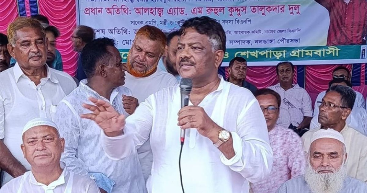 ‘আপনি আসুন, জনগণ আপনার অপেক্ষায় আছে’: শেখ হাসিনার উদ্দেশে হুইপ দুলু