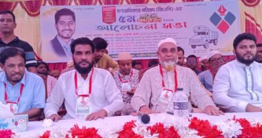গলাচিপায় জাঁকজমকপূর্ণ আয়োজনে গণঅধিকার পরিষদের ৫ম প্রতিষ্ঠাবার্ষিকী উদ্‌যাপন