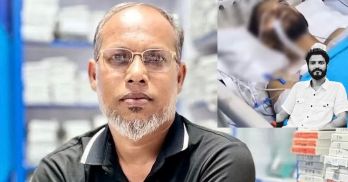গুরুদাসপুরে ছাত্রদলের সদস্য সচিব শাকিল হত্যাকান্ডে এমপির ছেলে ডিবি হেফাজতে