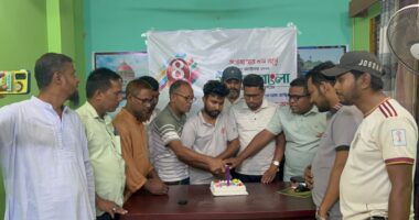 শাহজাদপুরে দৈনিক শ্যামল বাংলা চতুর্থ প্রতিষ্ঠা বার্ষিকী পালিত